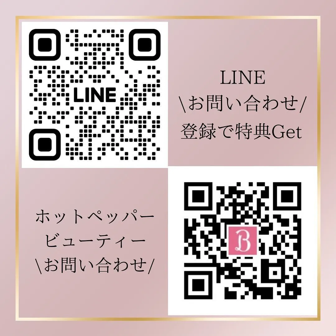 【太田市/あなたの理想の小顔へ】