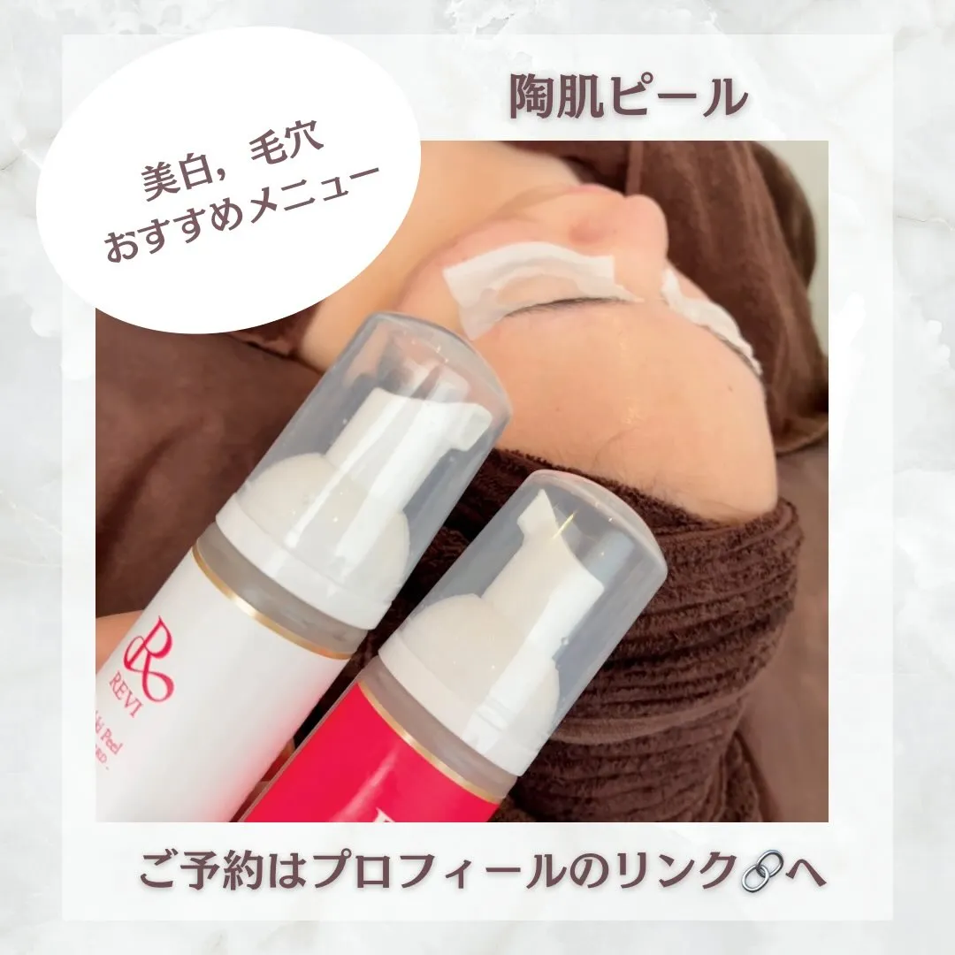 @beautysalonfacile 👈🏻他投稿もチェック