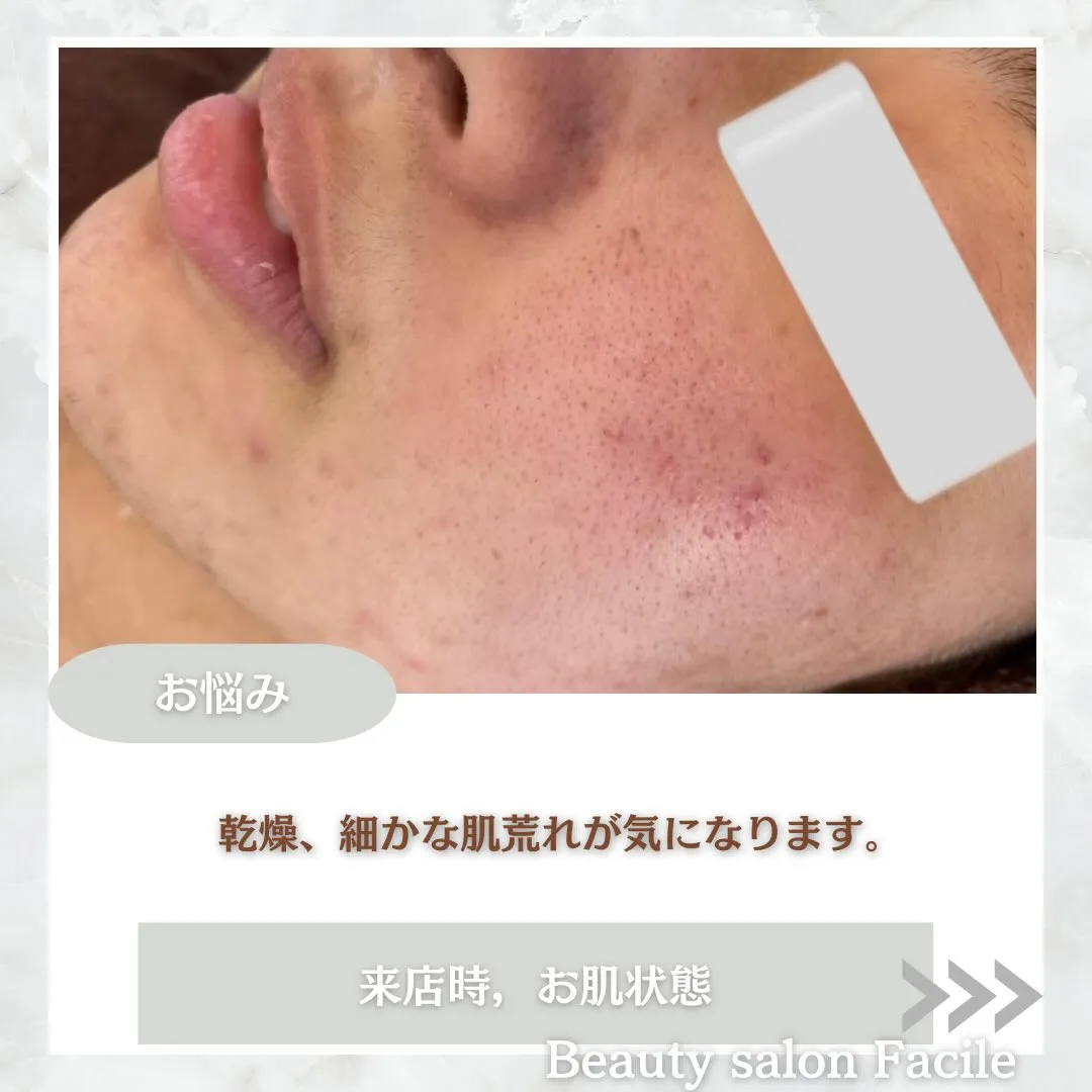 @beautysalonfacile 👈🏻他投稿もチェック