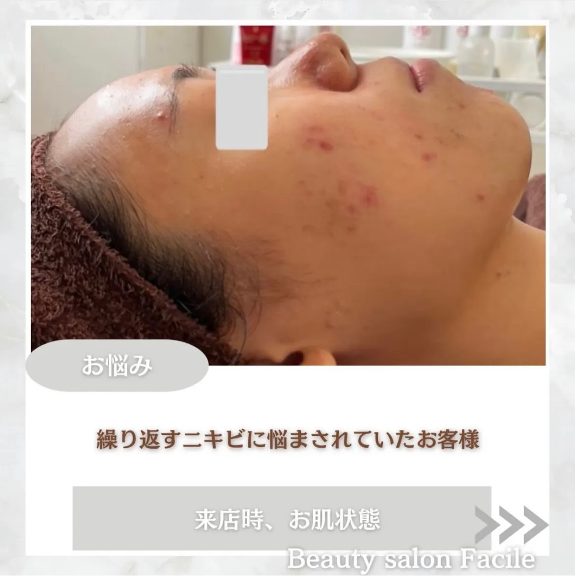 @beautysalonfacile 👈🏻他投稿もチェック