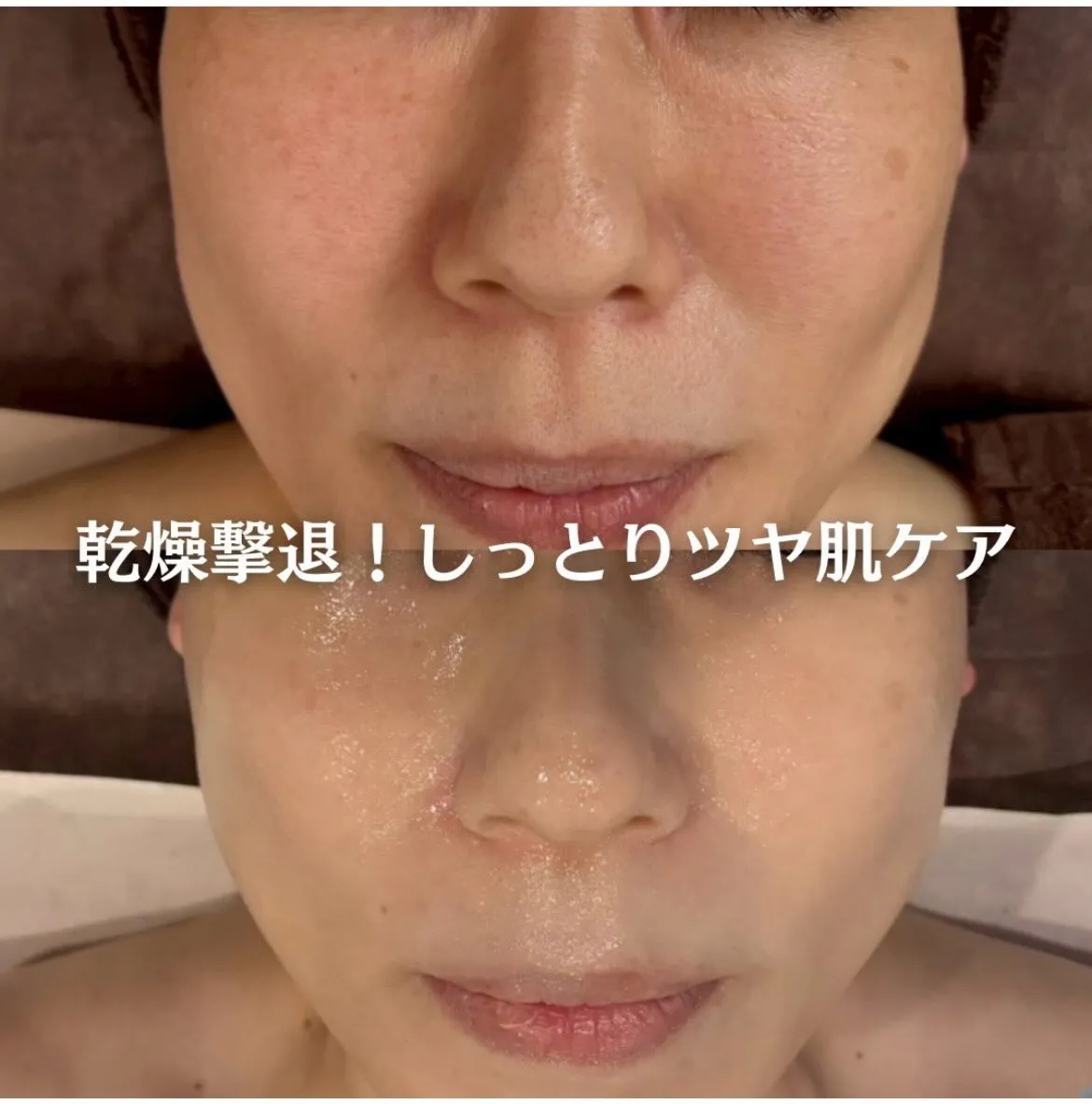 @beautysalonfacile 👈🏻他投稿もチェック
