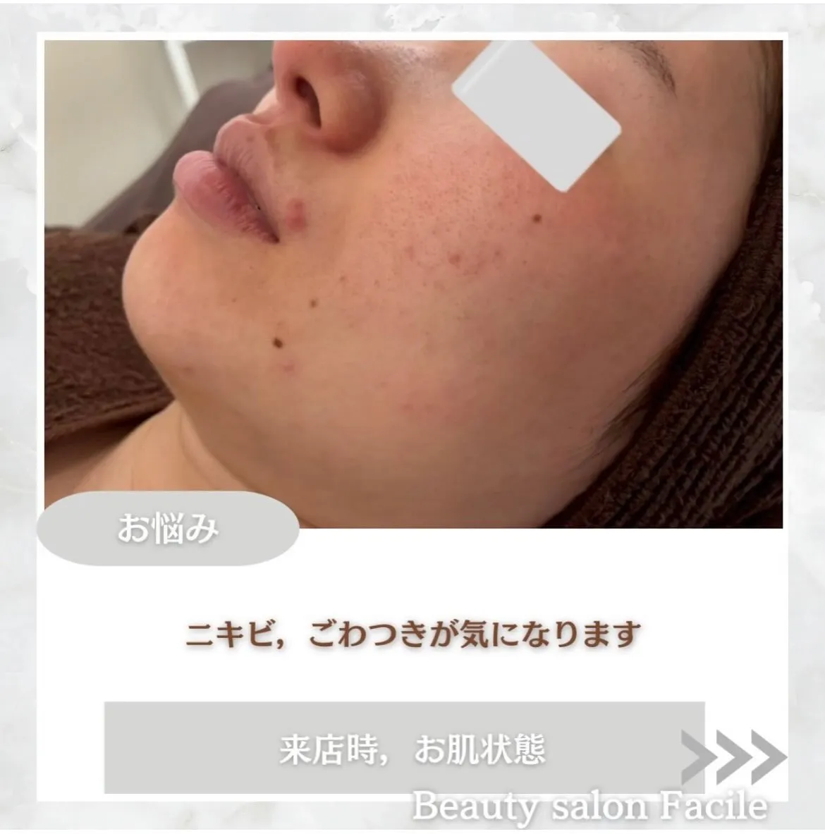 @beautysalonfacile 👈🏻他投稿もチェック