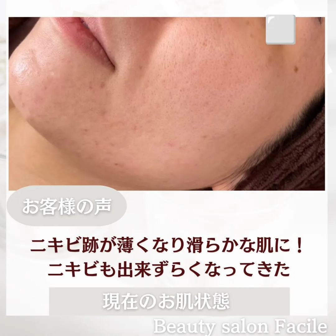beautysalonfacile @beautysalon...